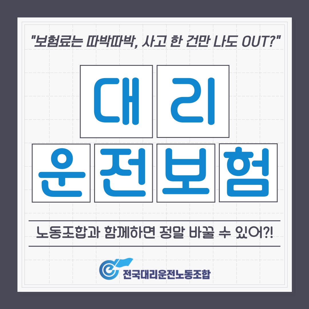 Mingyu Oh tweet media