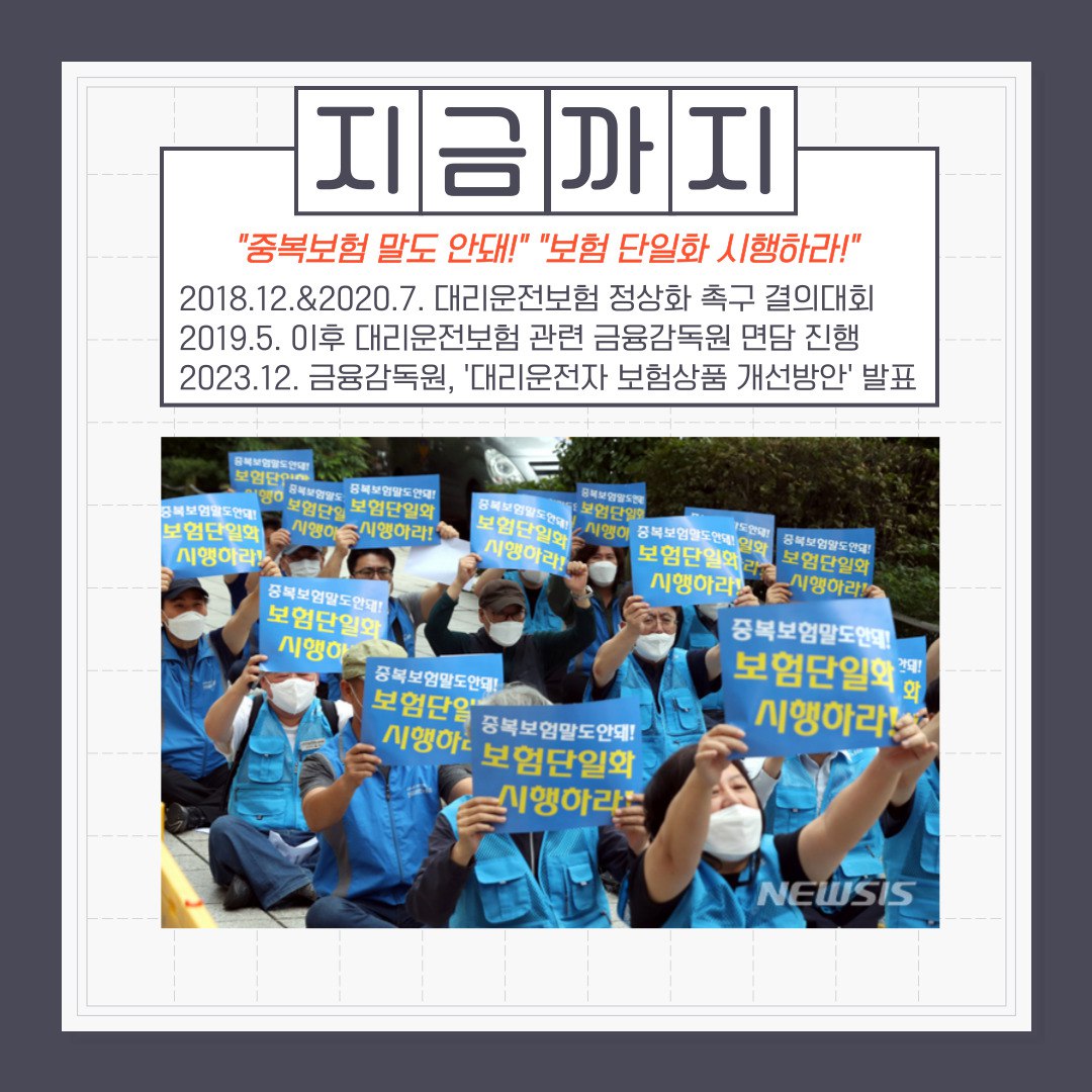 Mingyu Oh tweet media