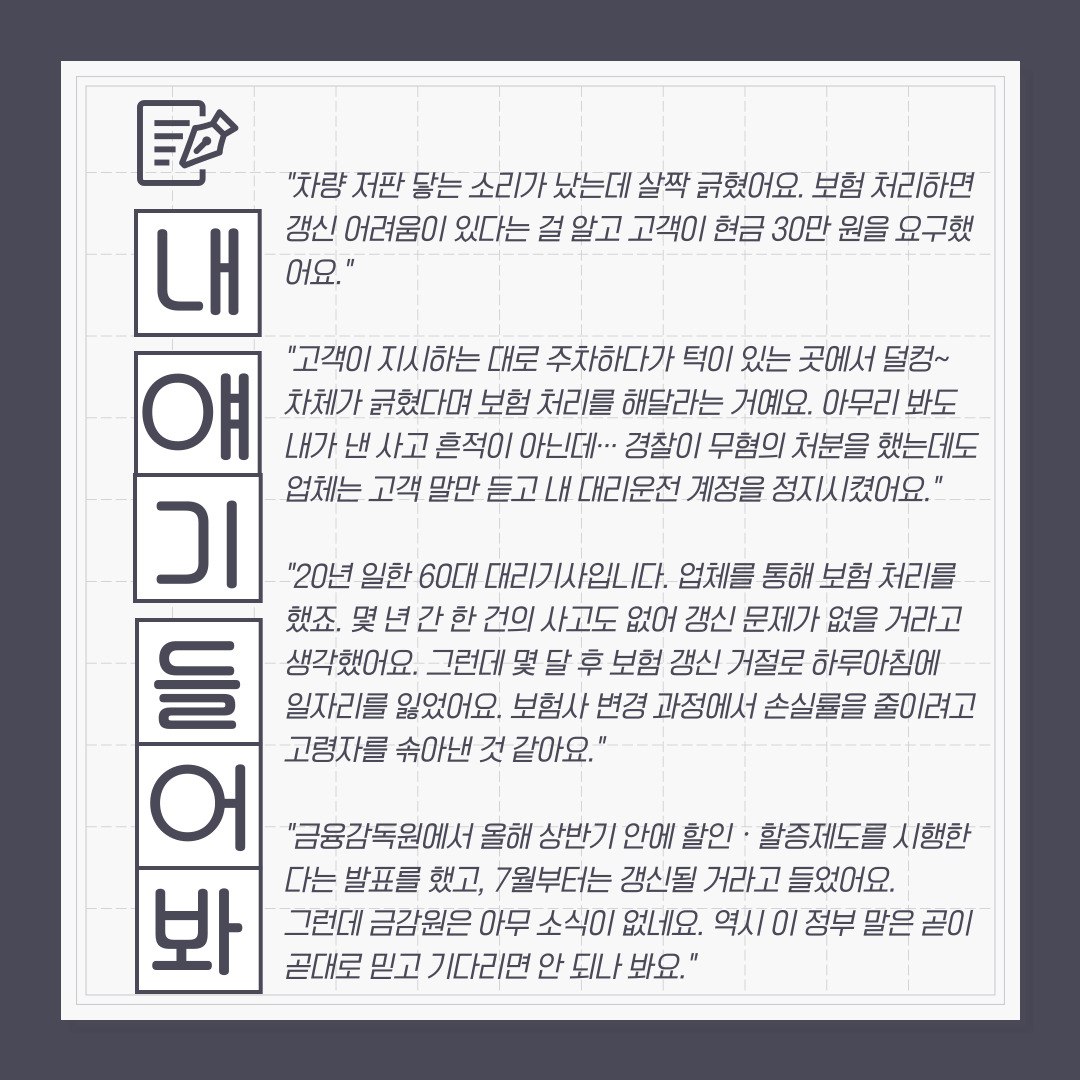 Mingyu Oh tweet media