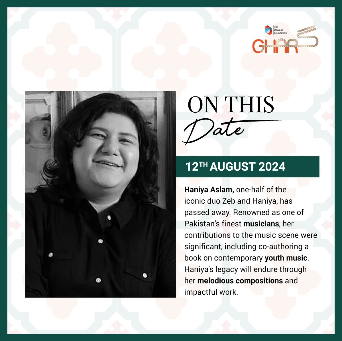 Haniya Aslam, one half of the iconic duo Zeb and Haniya, passed away today, due to a cardiac arrest.

Known as an exceptional guitarist, Haniya was celebrated for hits like "Paimona," "Chal Diye," and "Bibi Sanam" with Zeb in Coke Studio Season 2.

#TDF #TDFGhar #HaniyaAslam