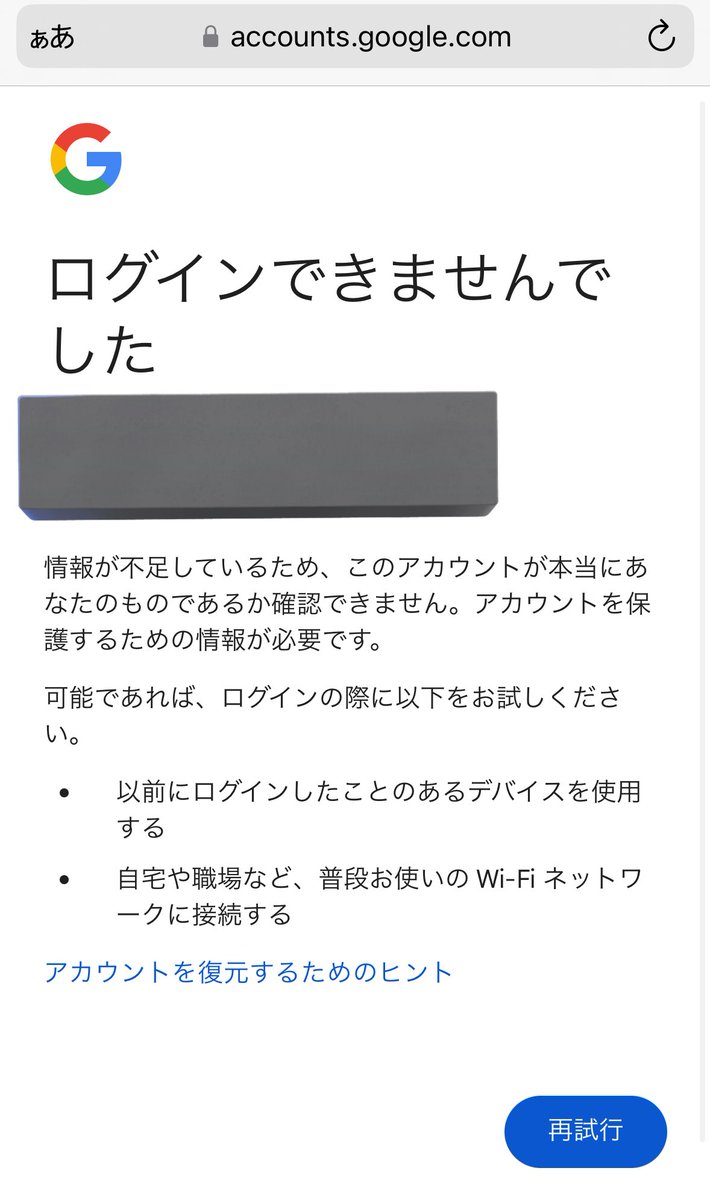 xp tweet media
