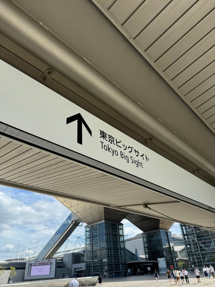 comiketofficial's tweet photo. 次回コミケット105は2024年12月29-30日の開催、大みそかを外した冬コミは2014年のC87以来、10年ぶりです。今月で会議棟の工事は完了予定ですので、ビッグサイト全館で開催します。サークルスペースの配置については、今回に準じる予定です #C105 https://t.co/eLLulIZ7j6