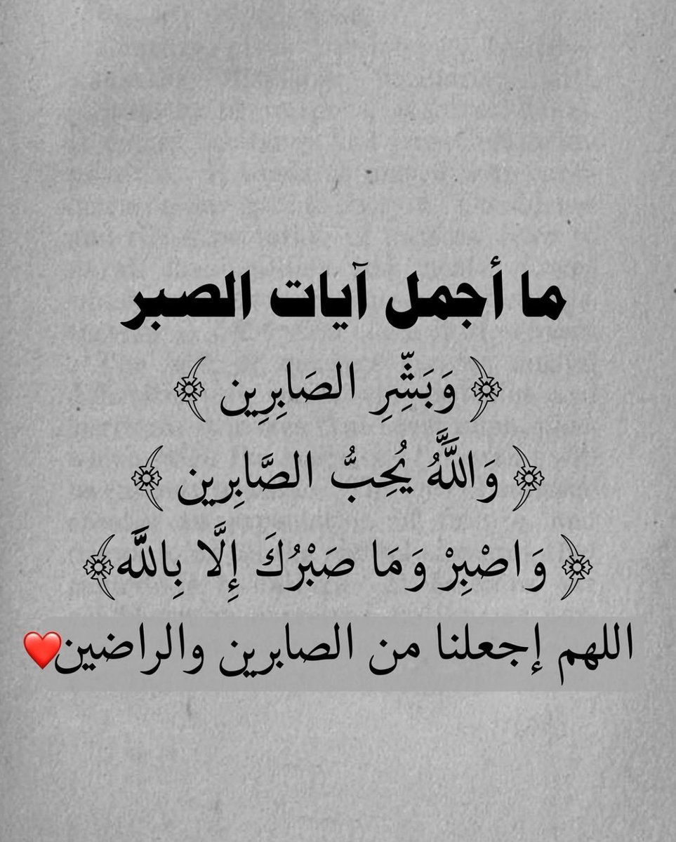 todaymessagee's tweet photo. https://t.co/VpIxgY7K8U