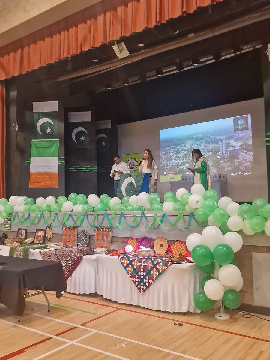 aisha farooqui tweet media