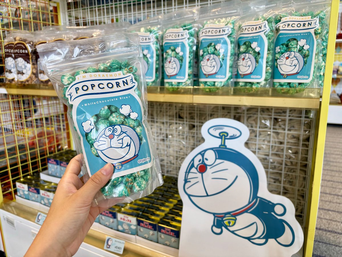 ★値下げ中★サントリー✖️ドラえもんポップコーンメーカー 2026年最新】ドラえもん ポップコーンメーカーの人気アイテム - メルカリ