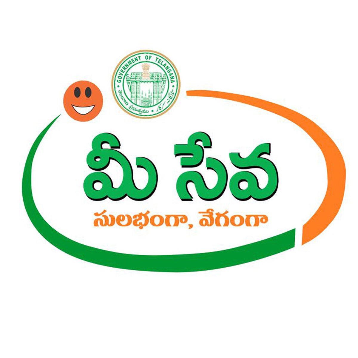 TGMeeSeva's tweet photo. Empowering citizens, enriching lives.
Mee Seva Telangana - Your gateway to efficient governance!

#GovernmentOfTelangana #MeeSevaTelangana  #MeeSeva https://t.co/mAgh4uFKTX