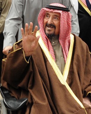 fawaz_aljuwaied's tweet photo. نتقدم بتعازينا لسمو أمير البلاد الشيخ مشعل الأحمد الصباح حفظه الله ورعاه وولي عهده الأمين ولأسرة الصباح الكرام والى الشعب الكويتي الوفي بوفاة #الشيخ_سالم_العلي_الصباح رحمه الله نسأل الله له الرحمه والمغفره ولذويه الصبر والسلوان 

 وإنا لله وإنا إليه راجعون . https://t.co/5Pa4N4jCBL