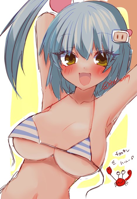 ใใใใใทใญใกใใใใซ