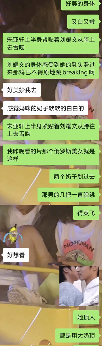 碗盆救助阳痿患者 tweet media