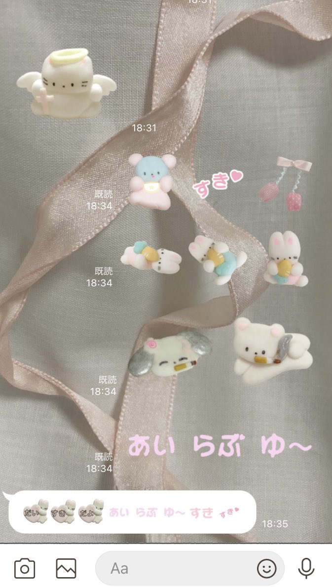 いろんな使い方してくださいネ