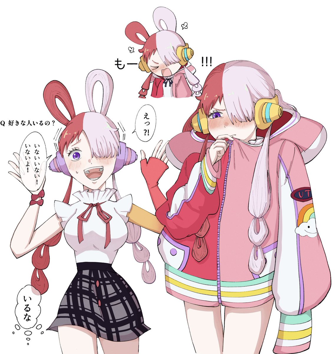(仮名) tweet media