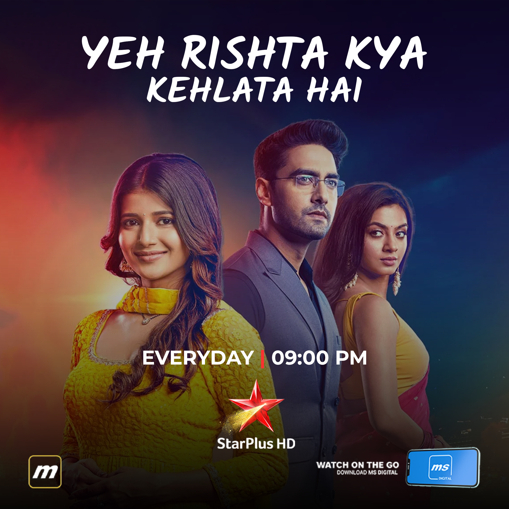 Watch yeh rishta sale