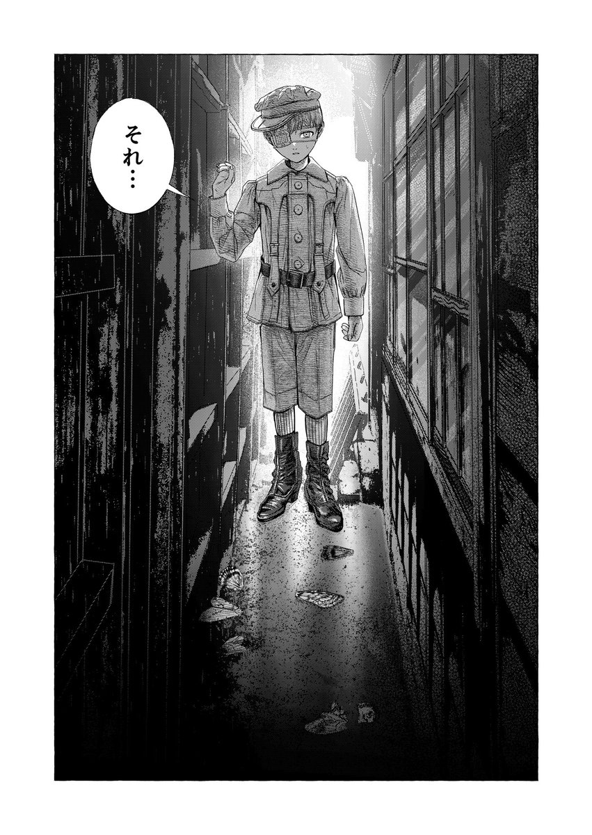 (2/12) 