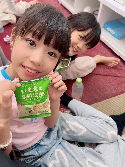 Twitterのコスプレ画像48