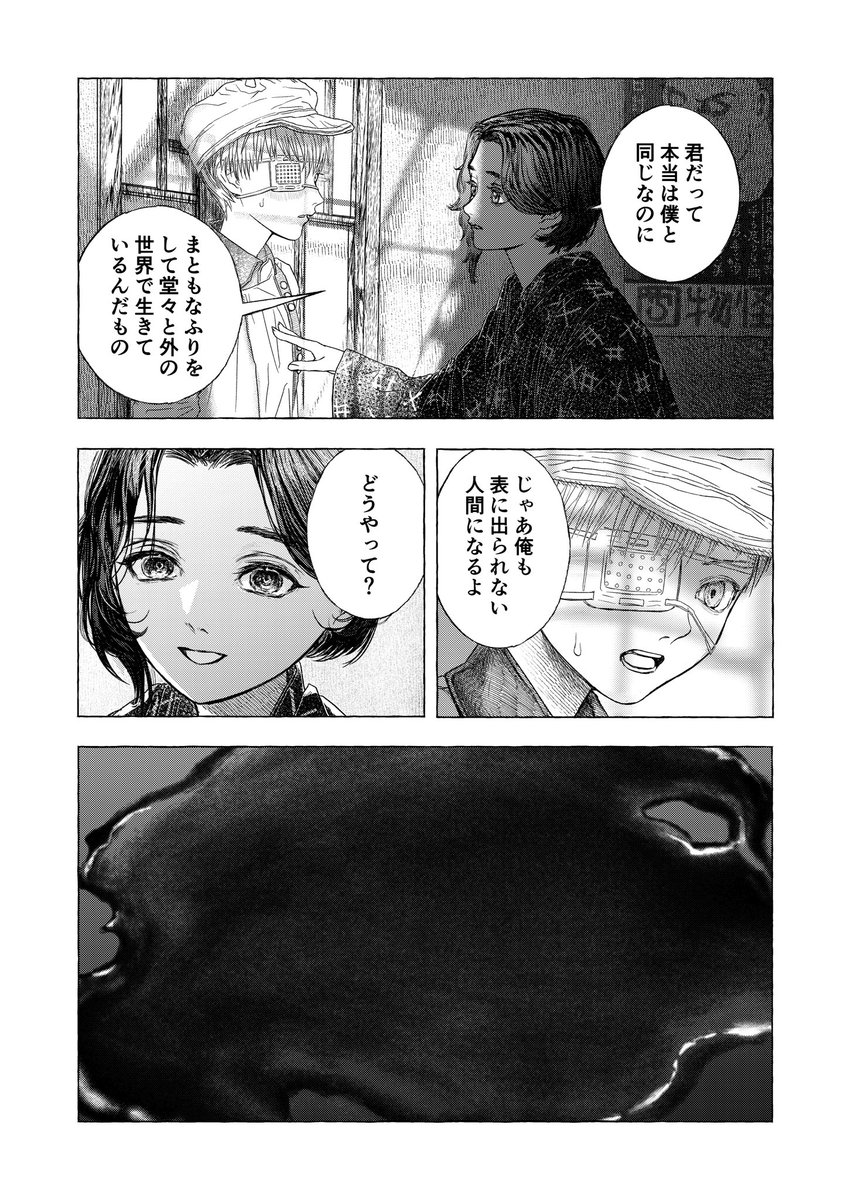 (6/12) 