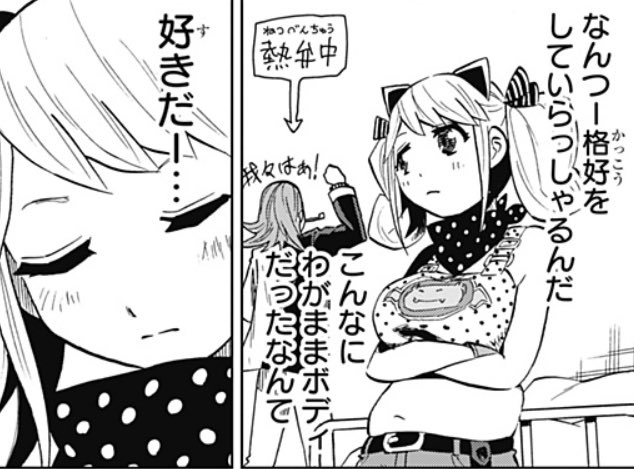 burplike's tweet image. 最近良い膨腹とかないなぁ…