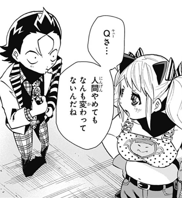 burplike's tweet image. 最近良い膨腹とかないなぁ…