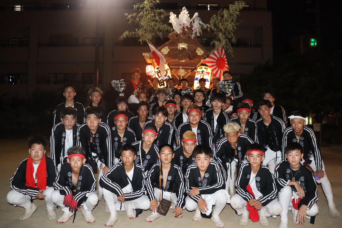 令和六年度　🏮西町地車青年会🏮
