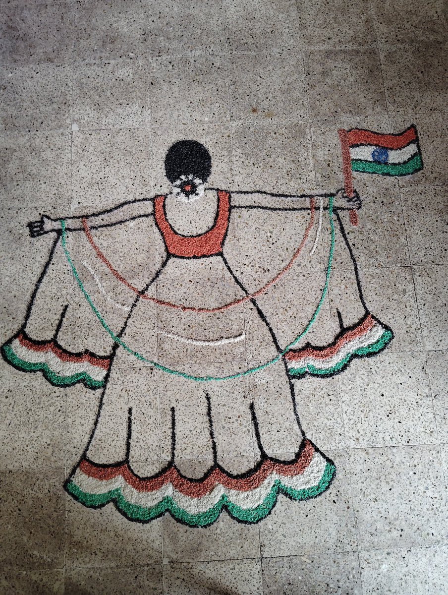 આજે હર ઘર તિરંગા કાર્યક્રમ અંતર્ગત આજે તાલુકા તાલાલા નાં વિરપુર ગામે આંગણવાડી કેન્દ્ર ખાતે સરસ મજાની રંગોલી કરી ઉજવણી કરવામા આવી