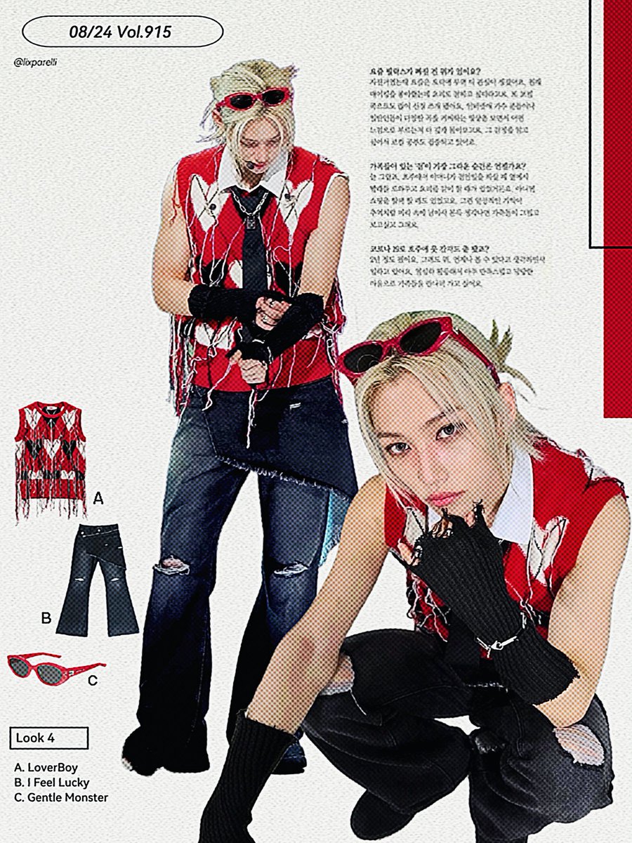 lixparellii's tweet photo. OOTD with yongbok ˖ ࣪⊹ https://t.co/kdKZqM3Ygn