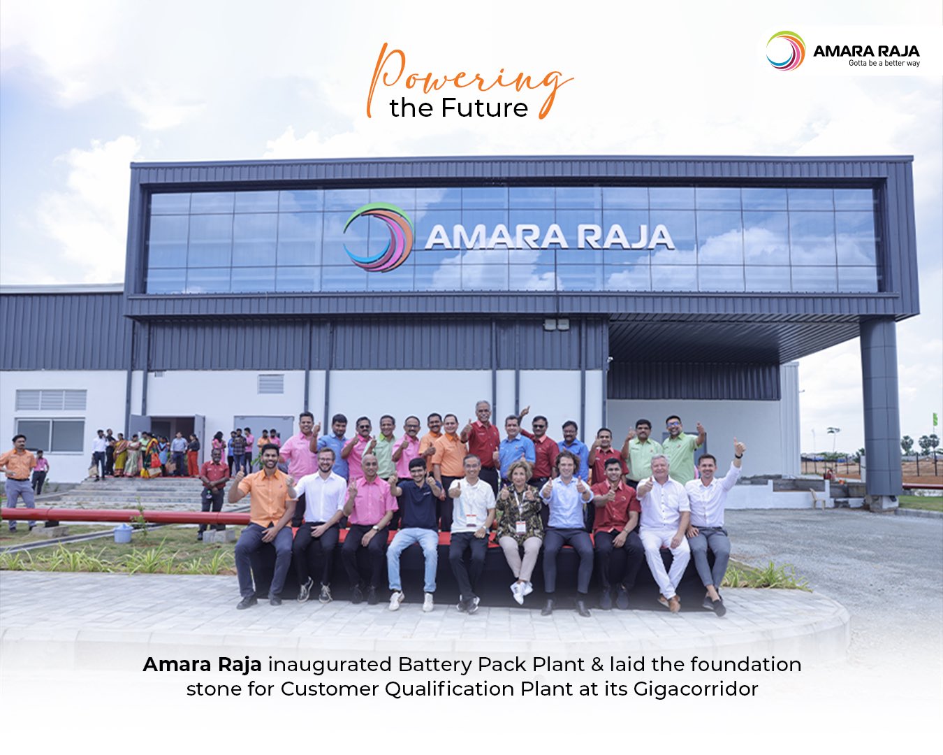 Amara Raja Batteries Logo