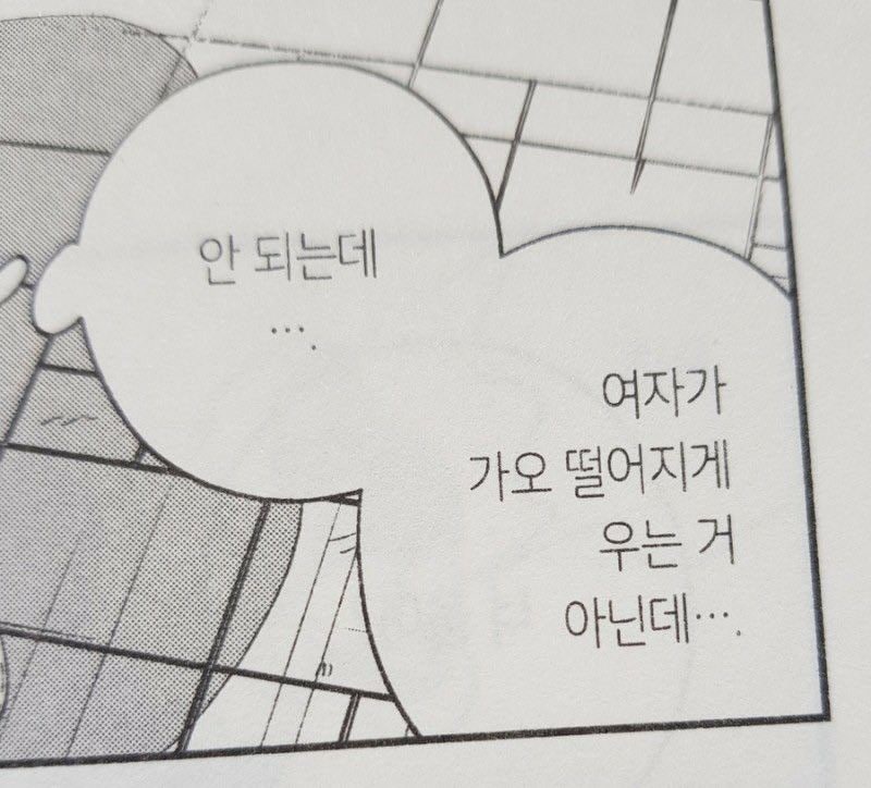 구덕(개) tweet media