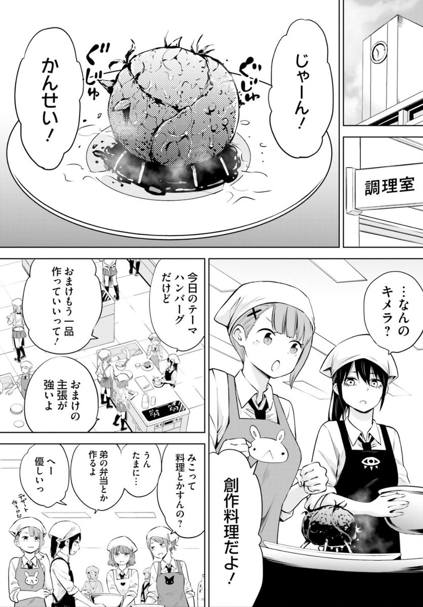 (1/5) 