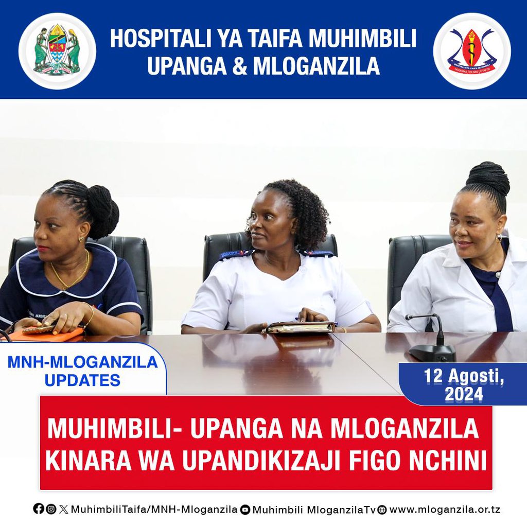 Kwa mara nyingine MNH-Mloganzila imefanya huduma ya Ubingwa Bobezi ya upasuaji wa kupandikiza figo kwa wagonjwa wawili ambapo figo imevunwa kutoka kwa mchangiaji kwa kutumia utaalam na njia ya kisasa ya tundu dogo (Hand Assisted Laparascopic Donor Nephrectomy).