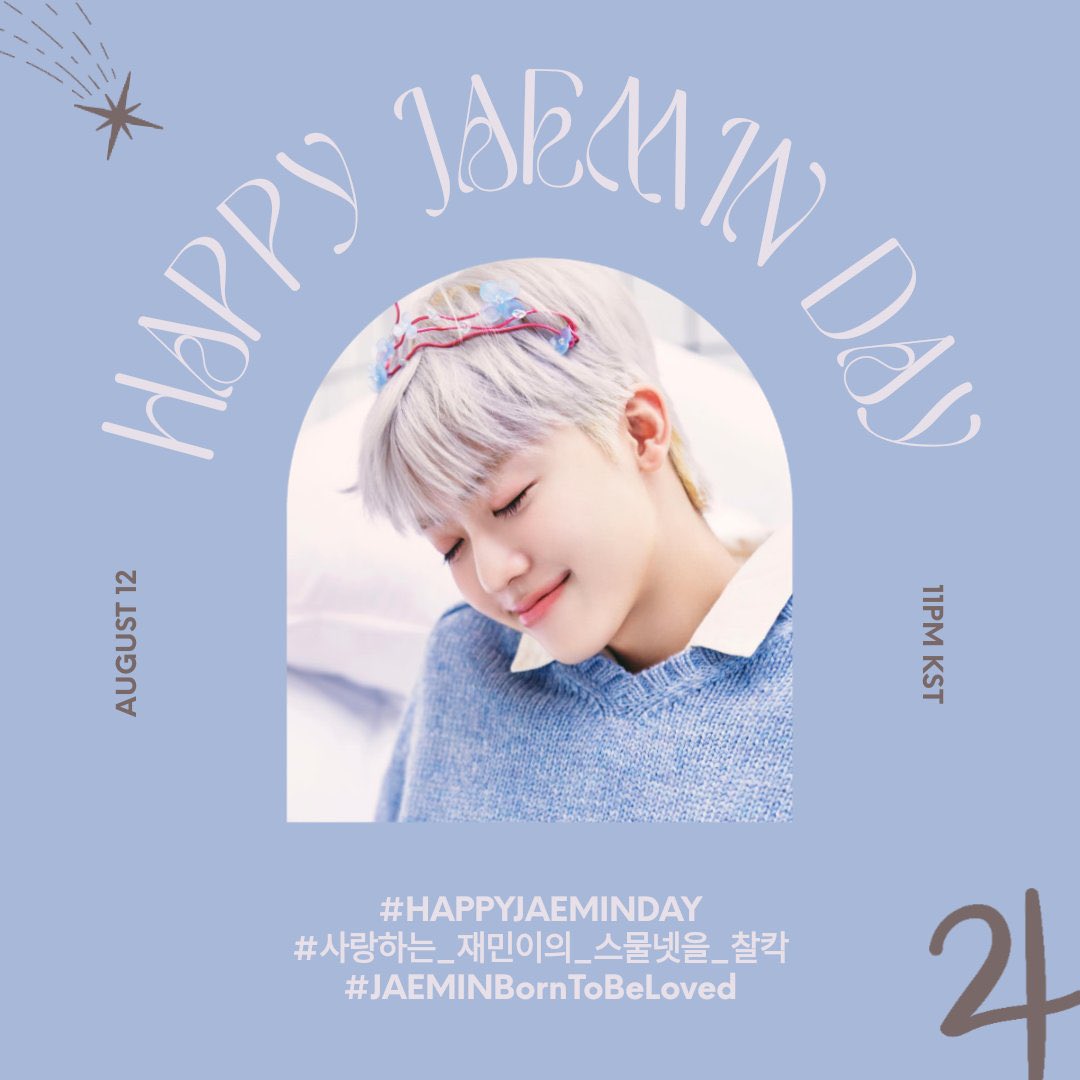 JAEMINAR's tweet image. هشتاقات مولد جايمين الـ٢٤ الرسمية 
🎂

#️⃣ 사랑하는_재민이의_스물넷을_찰칵
#️⃣ JAEMINBornToBeLoved
#️⃣ HAPPYJAEMINDAY

لا تقوموا بِإستخدامها قبل موعدها والذي يُصادف الـ١٢ من أغسطس الساعة الـ٥ مساءًا اليوم بتوقيت الـ🇸🇦!

#JAEMIN #재민 #NCT재민