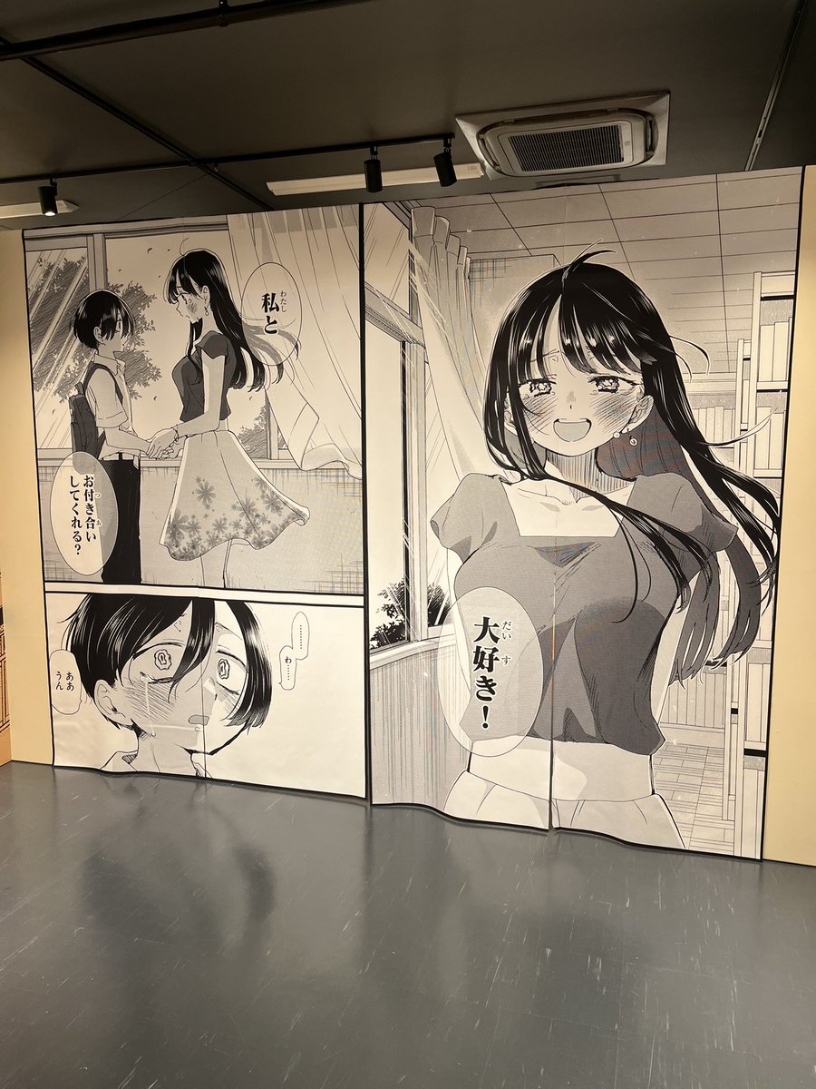 桜井のりお展 in大阪 本日無事最終日を迎えることが できました