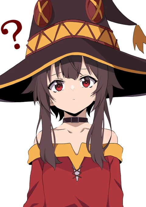 めぐみん 