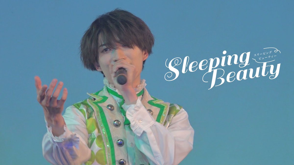 karadai_12's tweet photo. ＼10曲連続ライブ映像公開ミッション4️⃣／

このポストが
1000RP達成で...
「Sleeping Beauty」のライブ映像を公開💤

繊細かつ儚さのある大人な楽曲🌳
ツアー東京の映像です🗼

公式YouTube
https://t.co/5Xi6hJf26I

#カラフルダイヤモンド https://t.co/jKbqaAGiiD