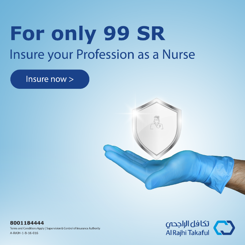 AlRajhiTakaful's tweet photo. Insure your profession as a Nurse for 99 SR with #Alrajhi_Takaful