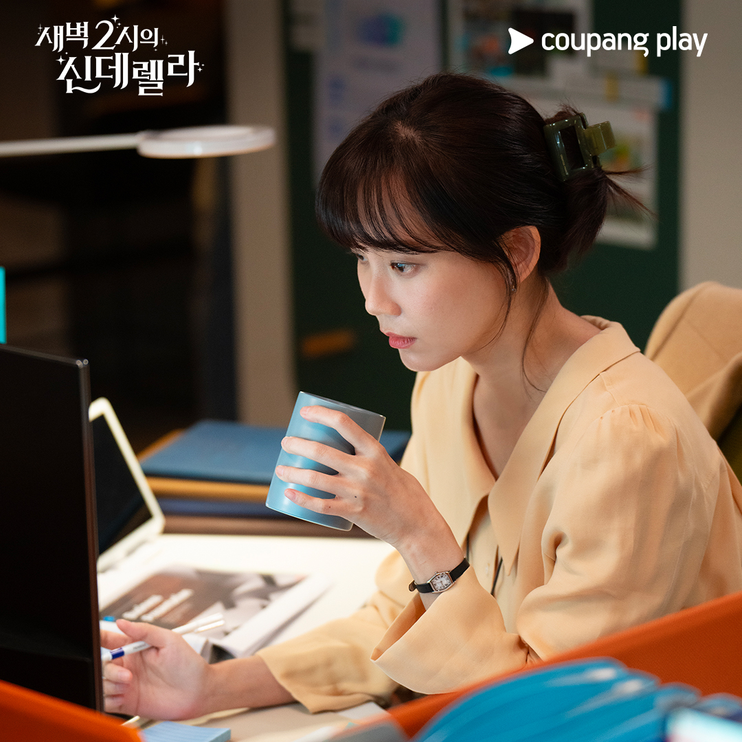 CoupangPlay's tweet photo. T라 미숙해서 더 러블리한💕
극현실주의 하윤서 팀장님으로 변신 완료🙌
⠀
신현빈의 다채로운 매력!
<새벽 2시의 신데렐라> 8월 24일(토)
저녁 9시 쿠팡플레이에서 확인하세요!
⠀
#쿠팡플레이 #새벽2시의신데렐라 #신현빈 #문상민 https://t.co/SzVFca3nBV