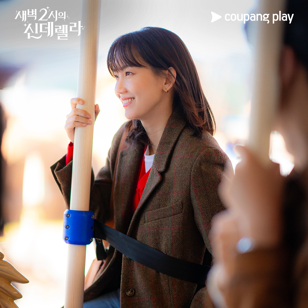 CoupangPlay's tweet photo. T라 미숙해서 더 러블리한💕
극현실주의 하윤서 팀장님으로 변신 완료🙌
⠀
신현빈의 다채로운 매력!
<새벽 2시의 신데렐라> 8월 24일(토)
저녁 9시 쿠팡플레이에서 확인하세요!
⠀
#쿠팡플레이 #새벽2시의신데렐라 #신현빈 #문상민 https://t.co/SzVFca3nBV