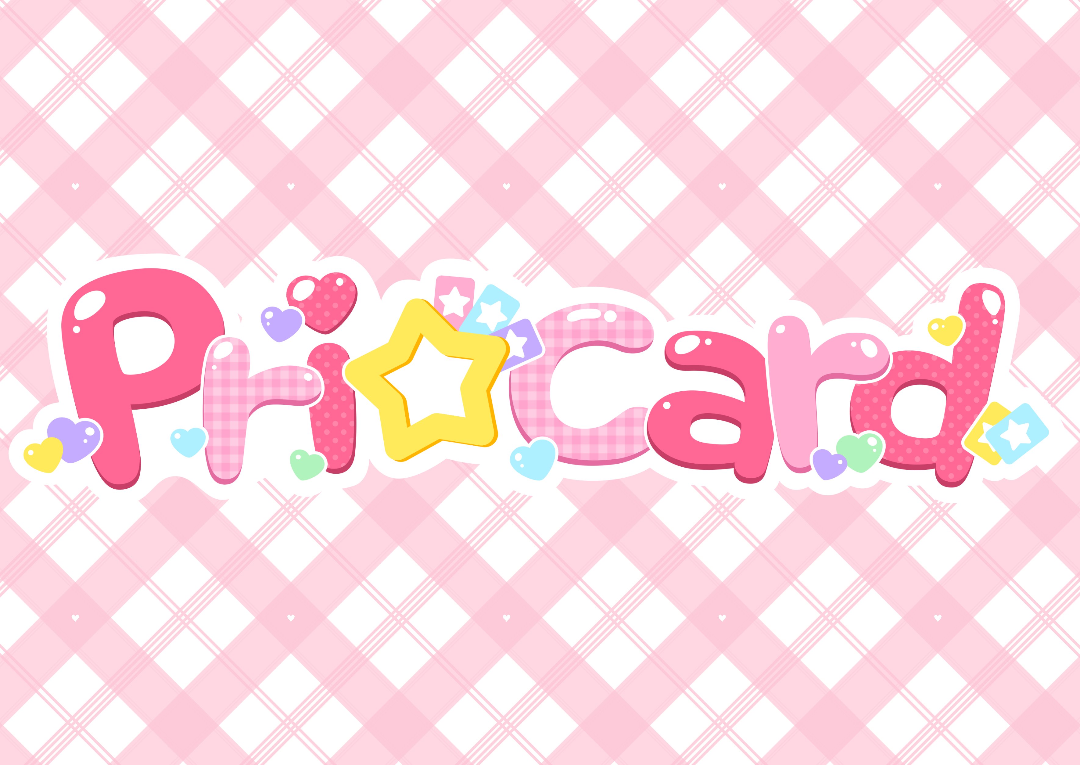 HIMAWARIちゃんねる まーちゃん＆おーちゃんをさがせ