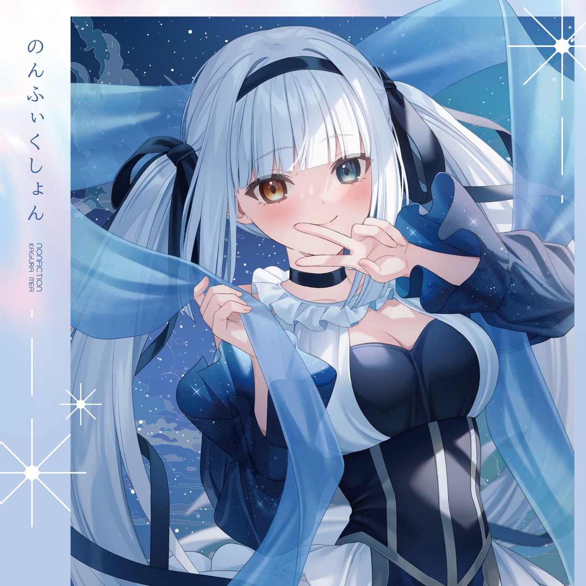 神楽めあ 立体マウスパッド Illust：ももしき - マウスパッド