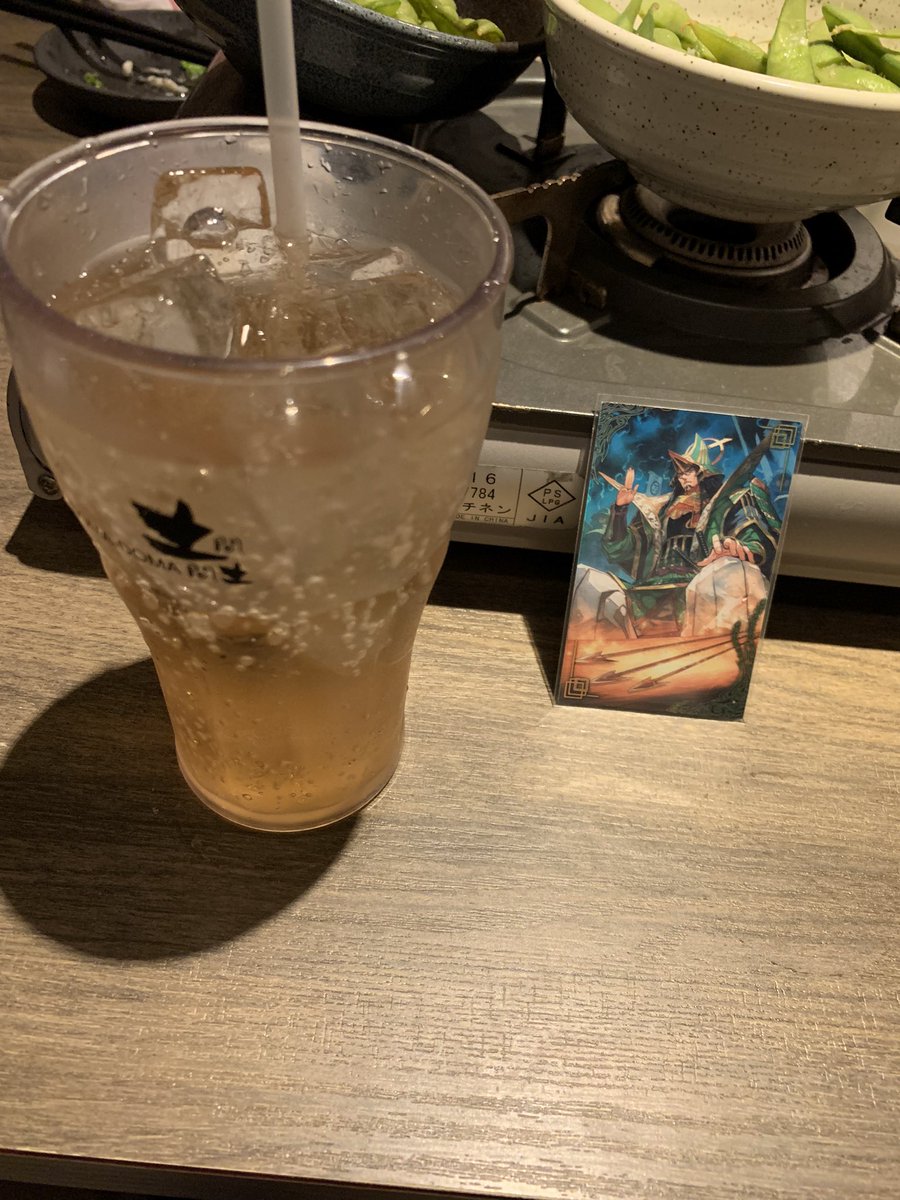 依田芳人最強組手、お疲れ様でした！