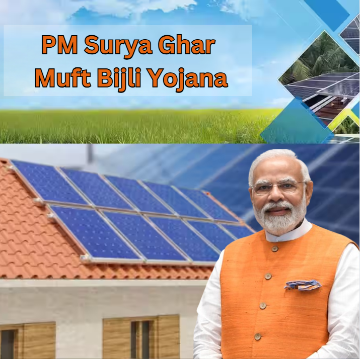 ☀️PM Surya Ghar Muft Bijli Yojana - Empowering Homes with Solar Energy ...