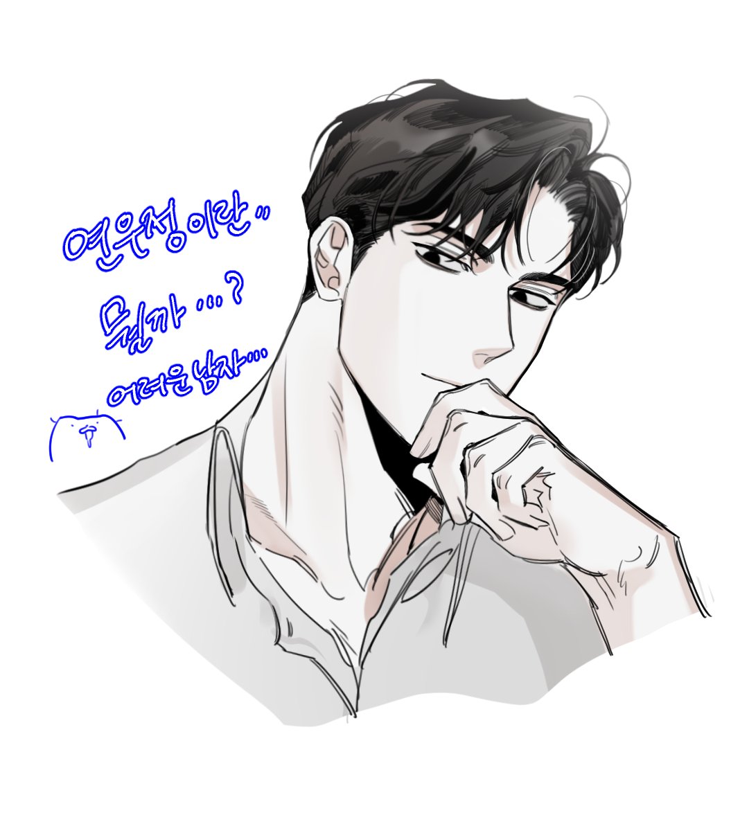 chub_01's tweet photo. 뚱개님이 그려주신 ��우정 보실래요? https://t.co/78VD59kii9