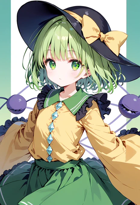 こいし