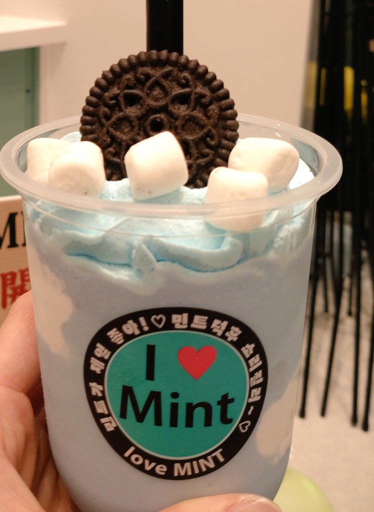 ミント♡様 ゆりこ on X