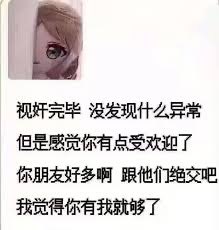 🍥真名🍥 tweet media