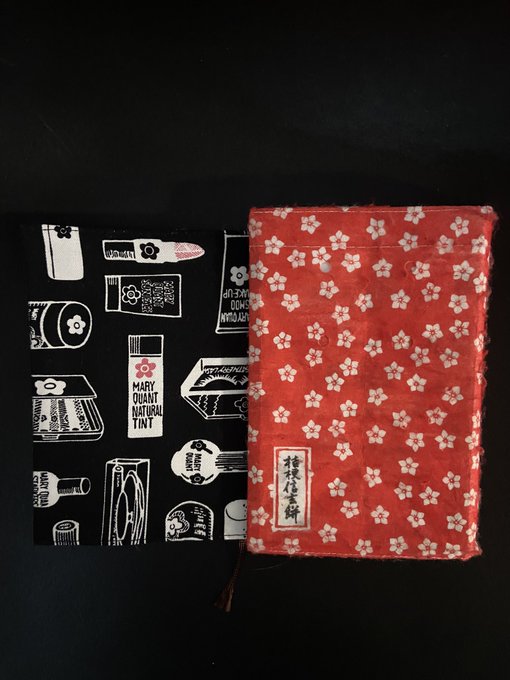 Twitterのコスプレ画像5