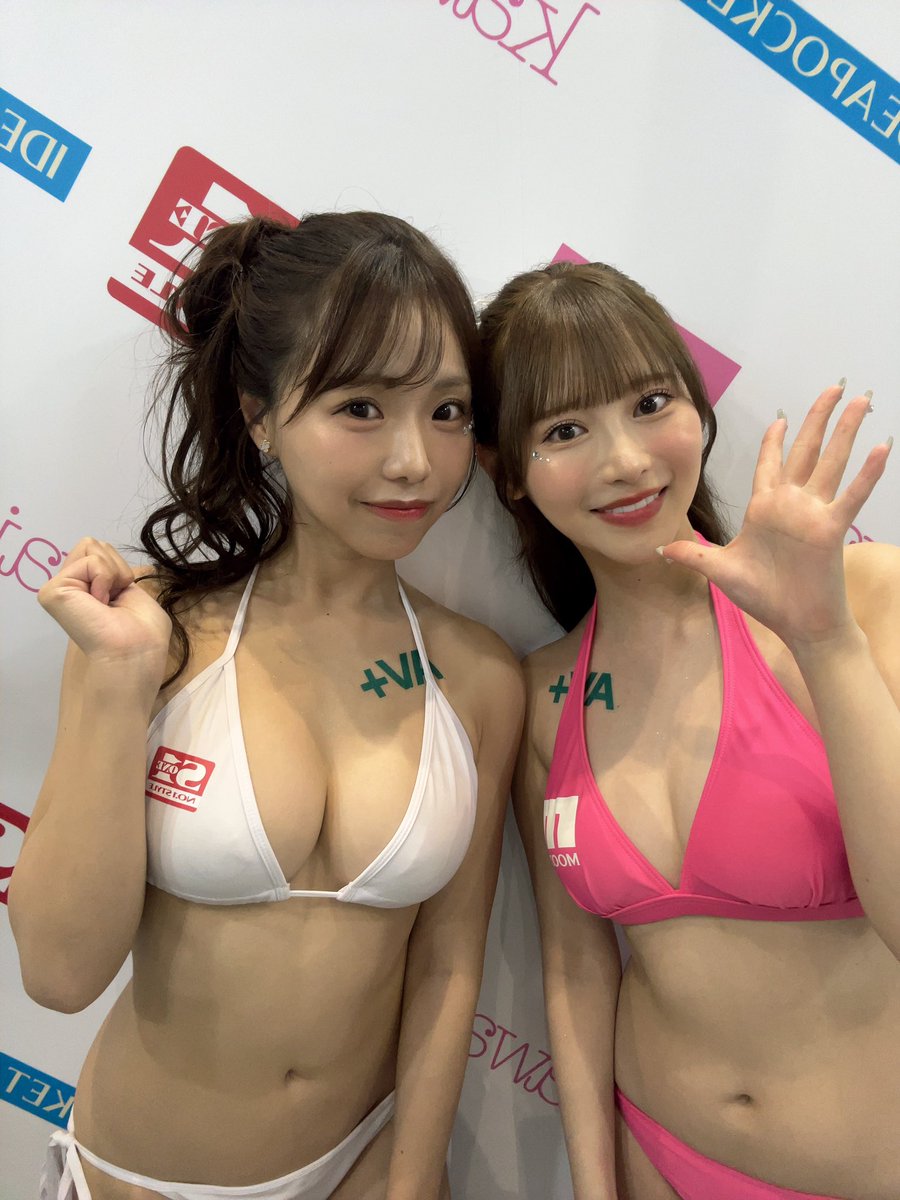 たのしかったなー🥺🥺🤍
みんなかわいかわいー🫶🏻🫶🏻🫶🏻

@mitsuri_n0601 
(みつりちゃんタグ付けできなかった🥺) https://t.co/HhosvGwAEH