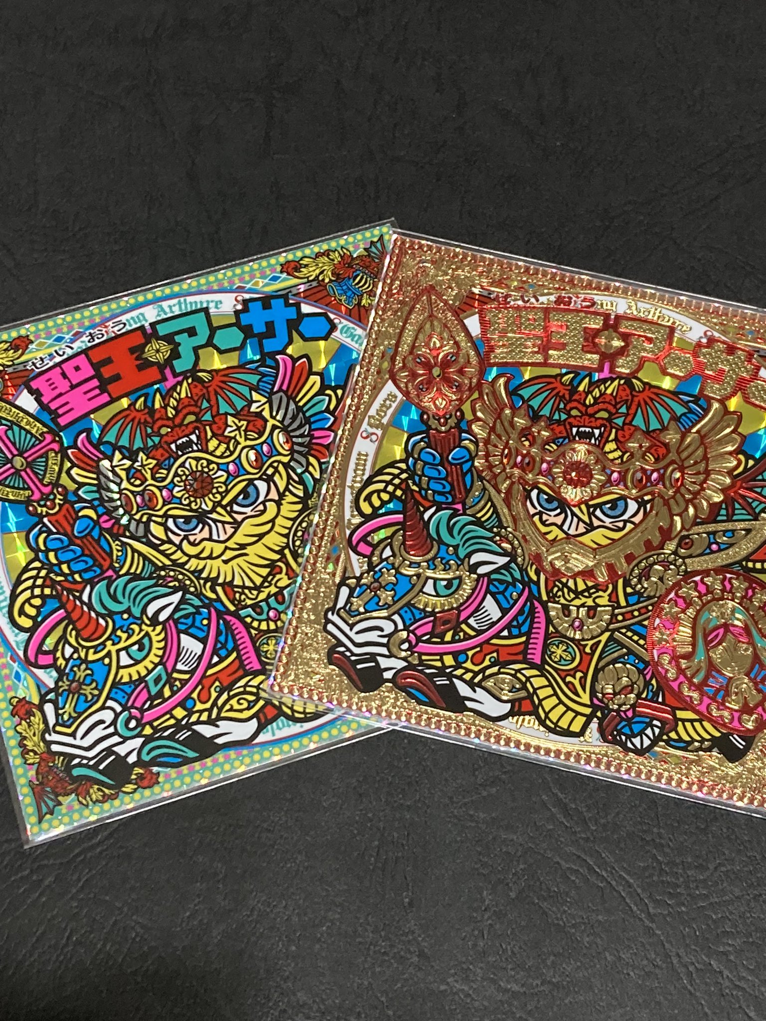 OHTシール 第2弾復刻版セット 全13種類 さん家まつり オートマン 2023 OHTシール 第2弾復刻版セット 全13種類 さん家まつり オートマン