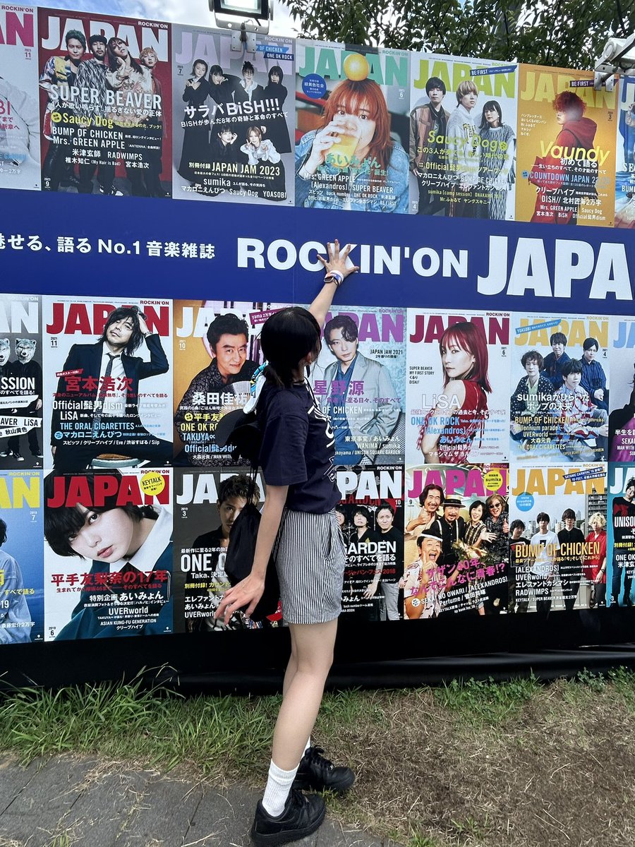mo43989977's tweet photo. 今年のロッキンもたくさんの音楽に出会えた🎶

こんなにも近くであいみょんを見ることができるなんて、すごく幸せ
一生分の運ここで使い果たしたまあいっか😸

素敵な思い出をありがとうございました！！

@aimyonGtter https://t.co/cfTtIk9pxO