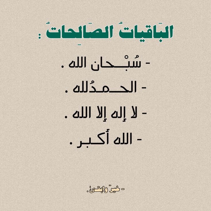 ثـامـر بن مـحـمـد tweet media