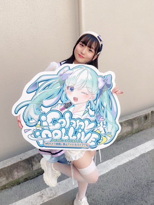 Twitterのコスプレ画像42