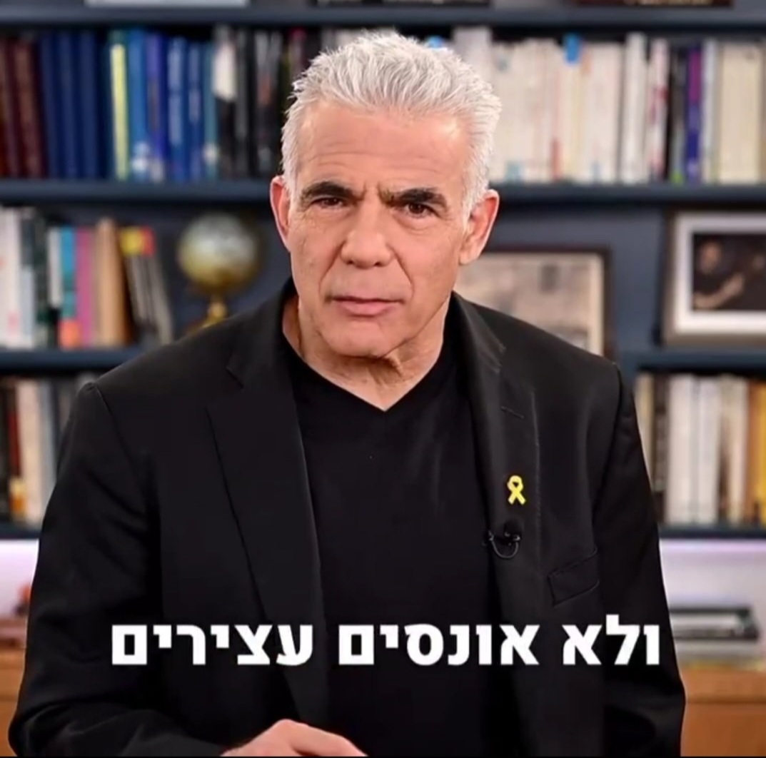 avishai matia tweet media